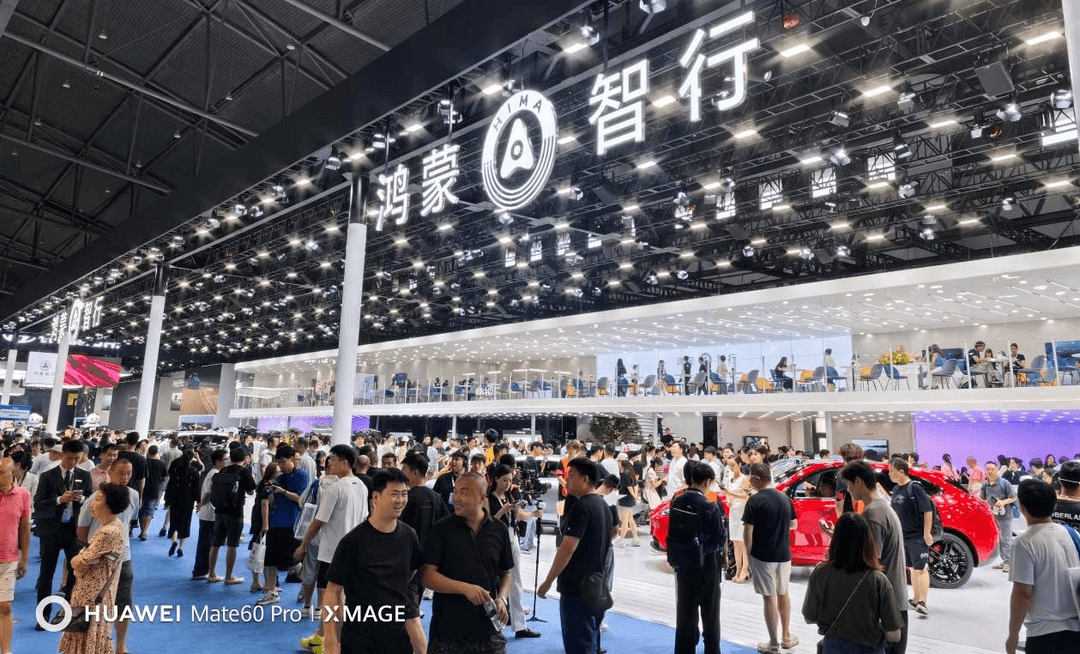領先的中國車企和未來發(fā)展預測—2024年成都國際汽車展覽會觀后思考