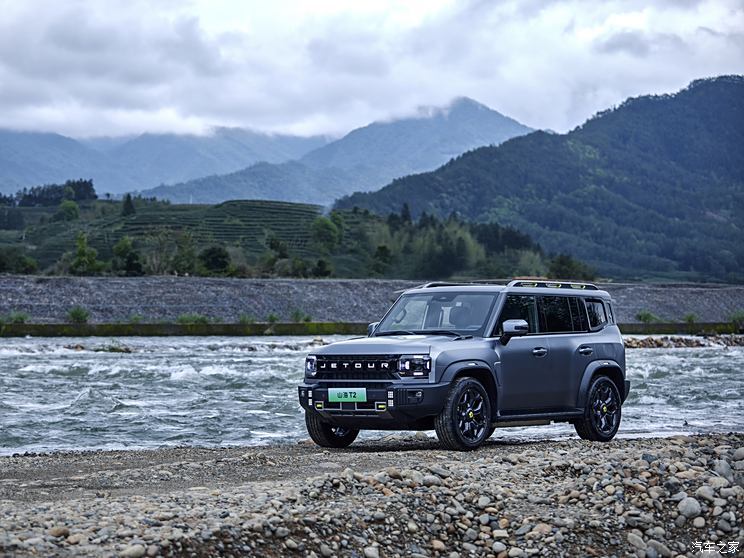 奇瑞汽車 捷途山海T2 2024款 C-DM 208KM 山野版