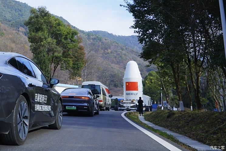 汽車之家