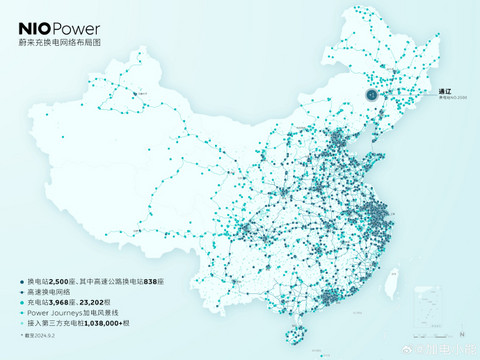 蔚来国内第2500座换电站上线