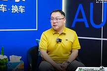 極石邊遠(yuǎn)：打造中國新能源戶外第一品牌