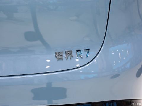 LUXEED 智界 智界R7 2024款 四驱基本型