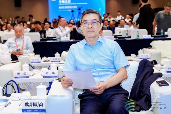 “前沿技術風向標” 全球先進電池前瞻技術專題會議成功舉辦