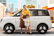 长安Lumin清悦款上市：3.79万起，限时优惠1.69万，续航155km