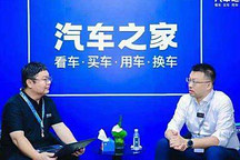 東風(fēng)猛士王炯：未來進(jìn)一步挖掘海外市場