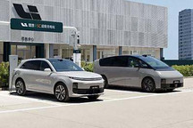 理想全國超充站上新22座 充電樁98根