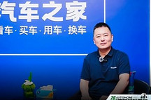 對(duì)話周斌：合資車(chē)企在中國(guó)仍有很大機(jī)會(huì)