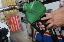 9月5日國(guó)內(nèi)成品油價(jià)格調(diào)整或?qū)R淺