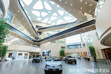 活動回顧丨走進沃爾沃，共探未來出行，開啟智駕新思路