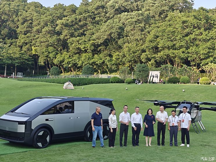 汽車之家