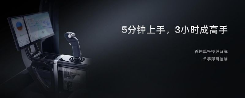 网通社汽车