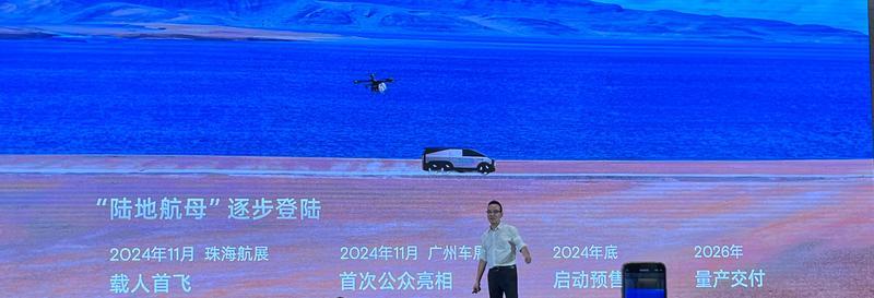 网通社汽车