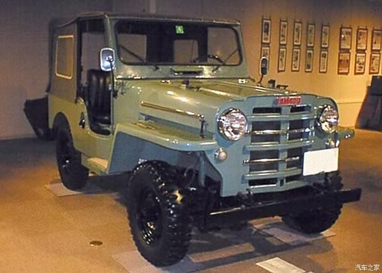 汽車之家