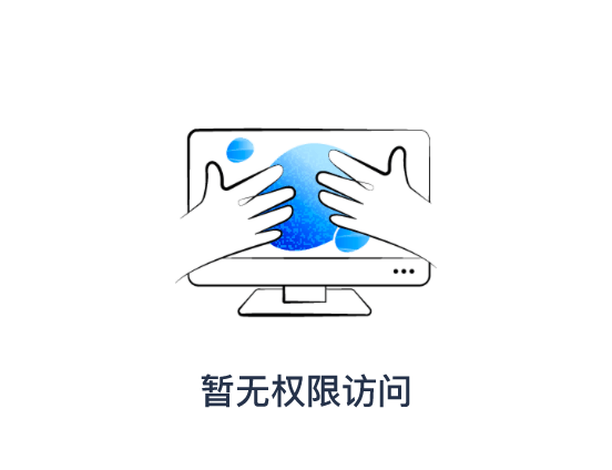 盈利在即卻遇純視覺沖擊 禾賽速騰“喜憂參半”？