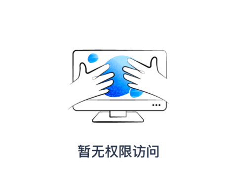 盈利在即却遇纯视觉冲击 禾赛速腾“喜忧参半”?