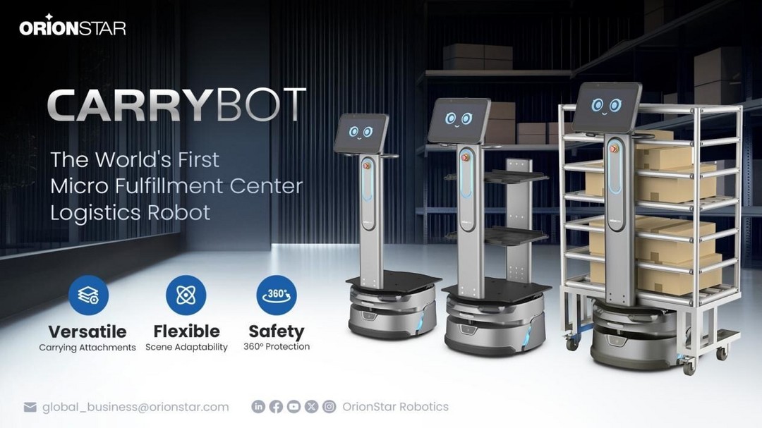 獵戶星空推出遞送機器人CarryBot 專為微型履行中心而設計