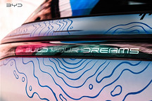 比亚迪否认将暂停墨西哥工厂计划