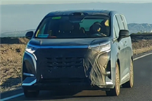 有望新增高阶智驾！腾势D9激光雷达版伪装车曝光