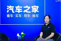 房楠：第四代CS75PLUS價格11萬-15萬元