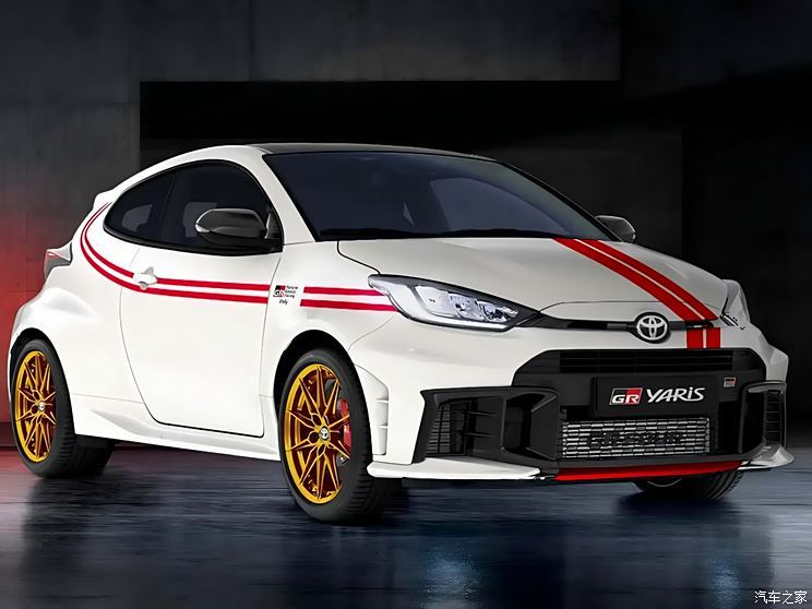 () GR YARIS 2025 TGR Italy Limited Edition