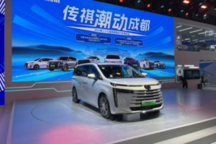 广汽传祺E8+中型MPV 9月10日上市,预售23.58万起