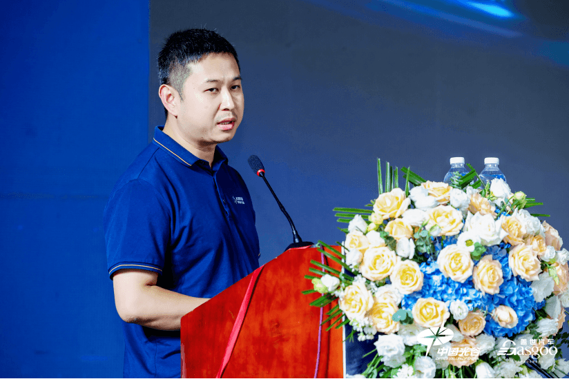 圓滿落幕 | 2024第四屆智能汽車域控制器與中央計算平臺創新峰會