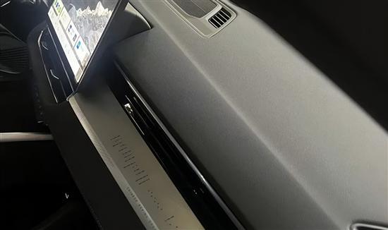 搭載魅族車機 新款吉利星瑞內飾曝光