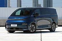 最高6萬(wàn)元 LEVC L380推出9月購(gòu)車(chē)優(yōu)惠