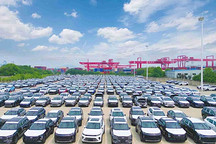 誰(shuí)是汽車(chē)出口第一省？