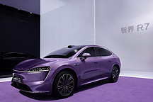 智界R7轿跑SUV预售在即,30万起售搭载华为A DS 3.0智驾系统