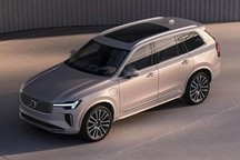 新款沃爾沃XC90正式發(fā)布 外觀煥新/配置升級(jí)