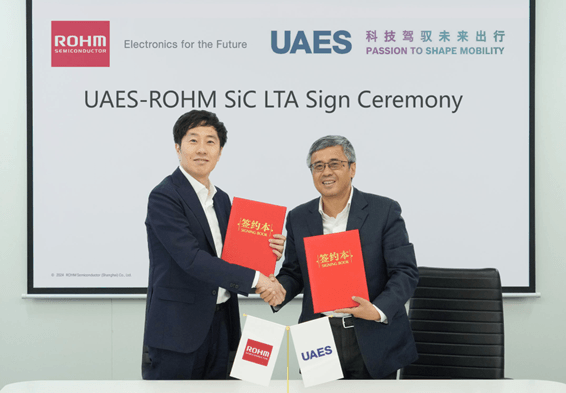 羅姆與聯(lián)合汽車電子簽署SiC功率元器件長期供貨協(xié)議