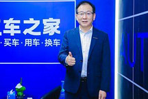 全赛道布局 星途黄招根:永远不卷价格