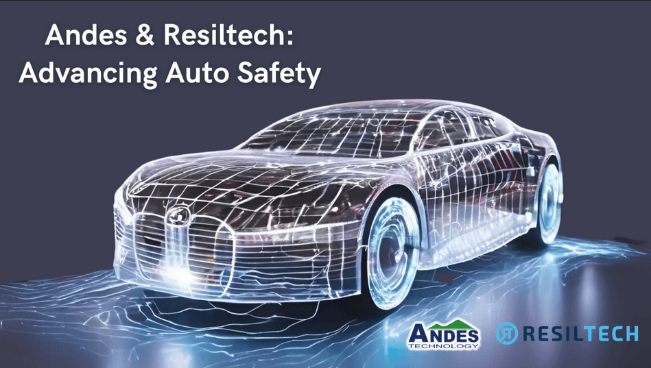 Resiltech與晶心科技合作 為晶心車規(guī)級RISC-V處理器IP提供先進(jìn)的STL解決方案