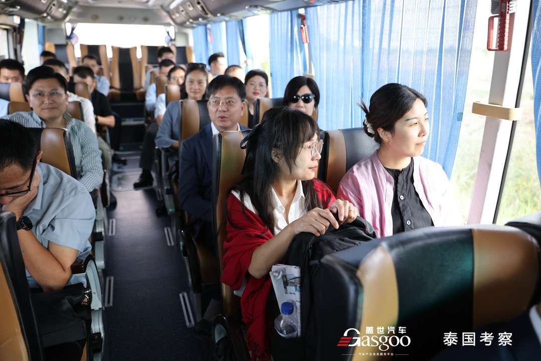 智行泰國(guó) | 2024泰國(guó)汽車市場(chǎng)深度考察精彩進(jìn)行中