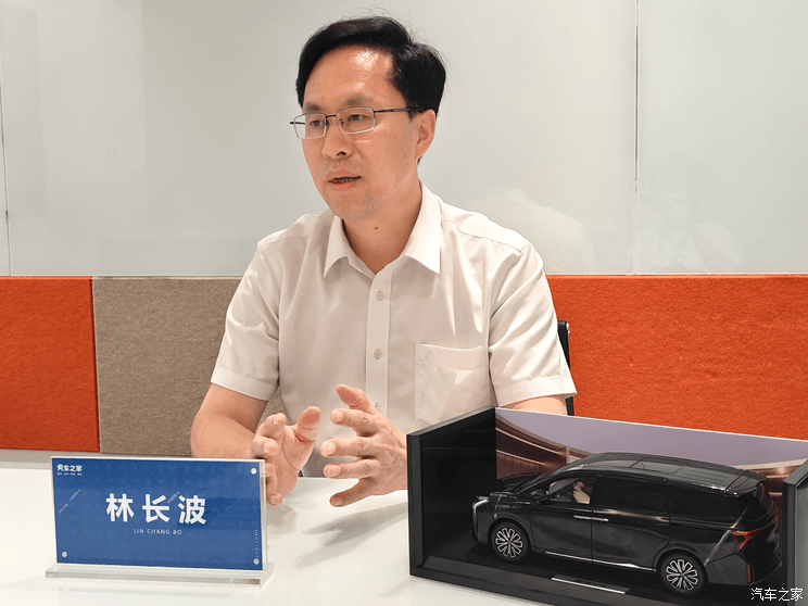汽車之家