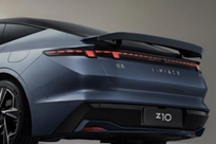 0元選裝 全系都配！領(lǐng)克發(fā)布Z10主動(dòng)升降尾翼限時(shí)權(quán)益