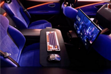 AMD獨(dú)立顯卡+90HZ刷新率！領(lǐng)克Z10發(fā)布全球首款電子娛樂倉(cāng)