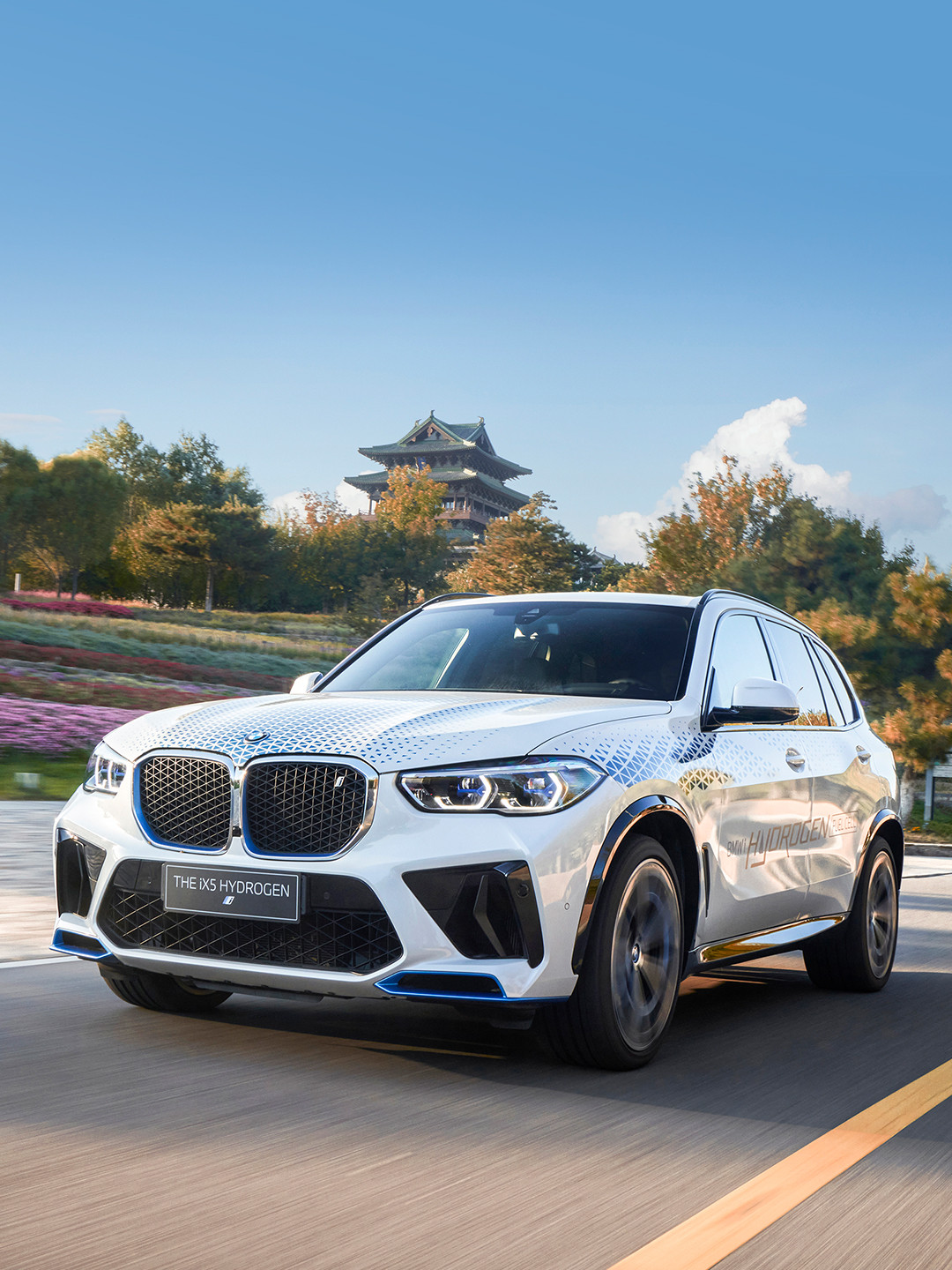 寶馬集團(tuán)將于2028年推出量產(chǎn)氫燃料電池車(chē)