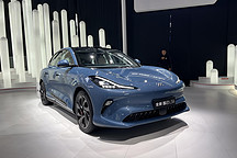 智己LS6中大型SUV全新升级，9月26日上市，预售22.99万起