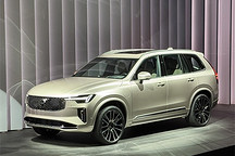 搭載插電混動系統 新款沃爾沃XC90發布