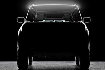 純電動力 大眾Scout品牌新車將于年內發(fā)布