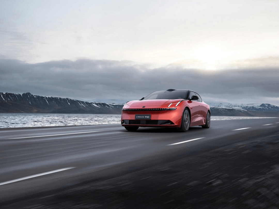 上市限時價19.68萬元起 新豪華智享C級轎車——領(lǐng)克Z10正式上市