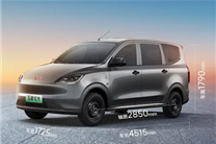 6.98萬起！國民神車五菱宏光純電版開啟預(yù)售：續(xù)航300公里