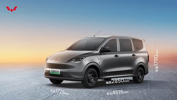 6.98萬起！國民神車五菱宏光純電版開啟預(yù)售：續(xù)航300公里 