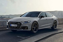 灰色車漆+黑色運動套件 奧迪S6和S7 Nardo Sport Editions官圖