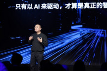 極越，開始學聰明了