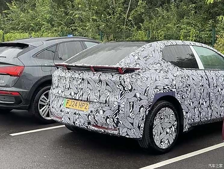 汽車之家