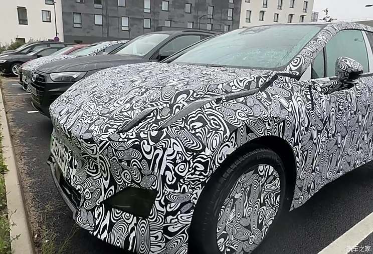 汽車之家