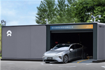 蔚來(lái)推出至高5萬(wàn)元中秋購(gòu)車(chē)禮：含2萬(wàn)選裝、3年免費(fèi)NOP+